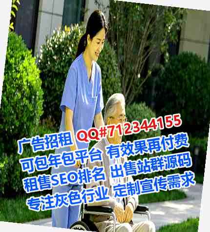 布朗族试管婴儿食品工作室